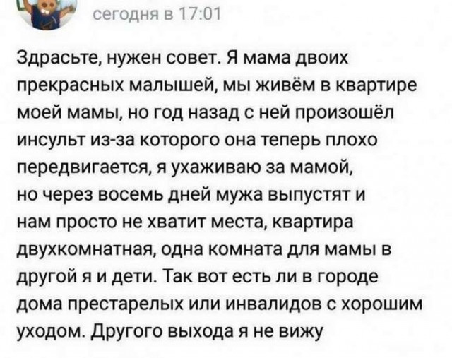 И читать тоже нужно...