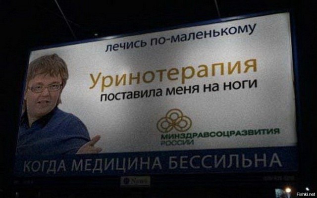 О переименовании деревень