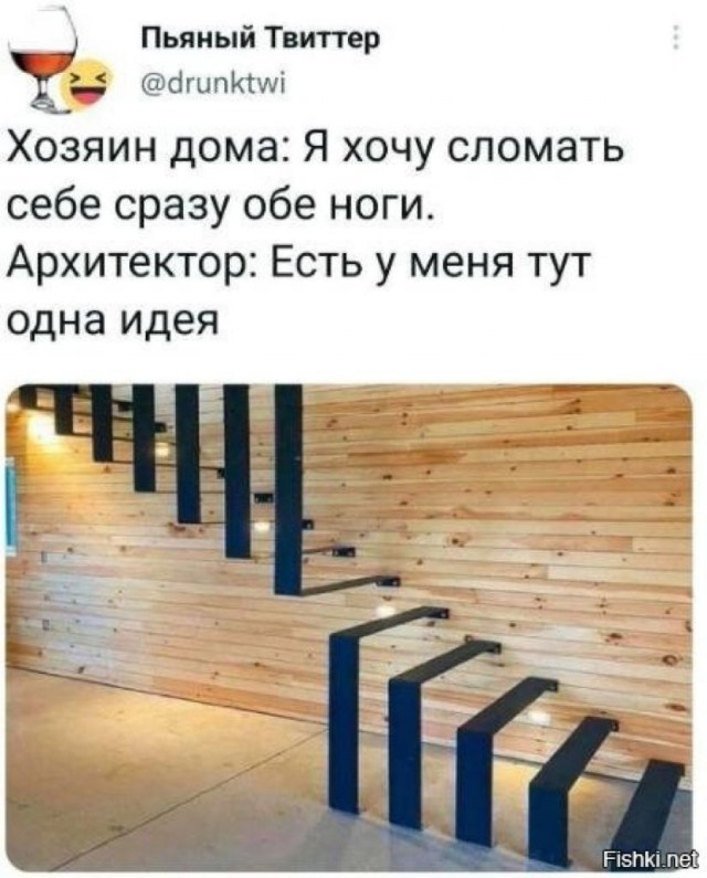 Забавные комментарии из социальных сетей (27.03.23)