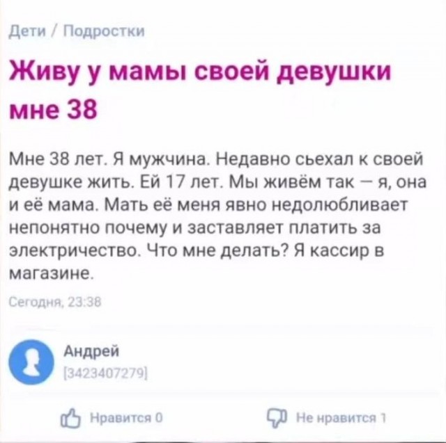 Всего понемногу. От 26.04.23