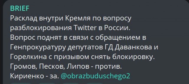 Победная поступь идиотизма по планете – том 13