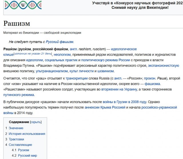 Опубликовано новое видео из освобожденного Артемовска