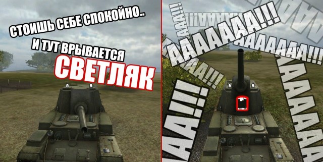 Wargaming 4