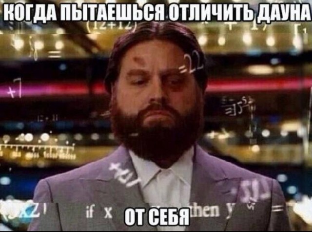 Всего понемногу. От 05.08
