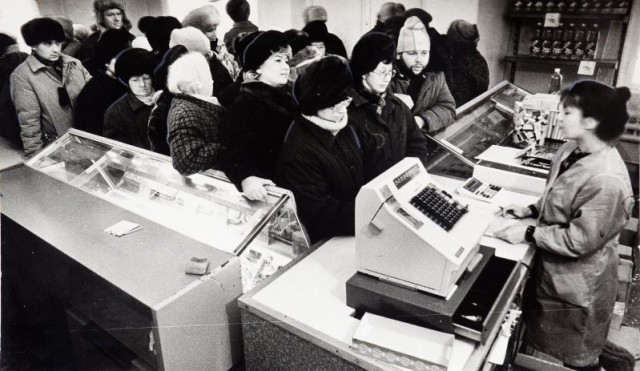 Фотографии из прошлого нашей страны - 31