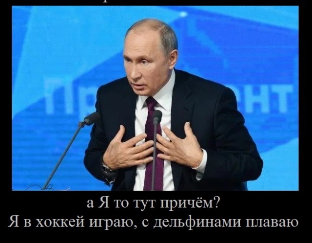 Луна-25 разбилась