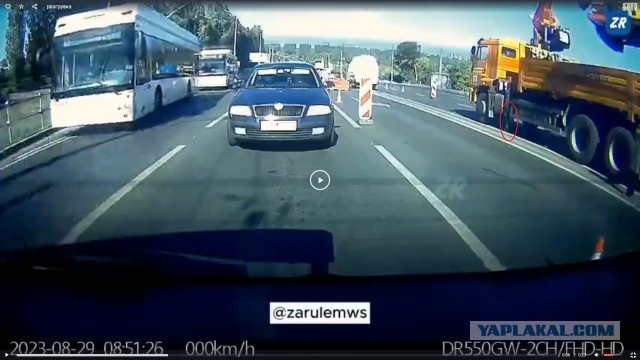 Разгрузился на все...