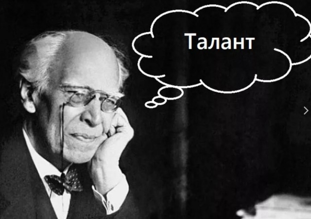 «Заказала эконом — сиди * молча»