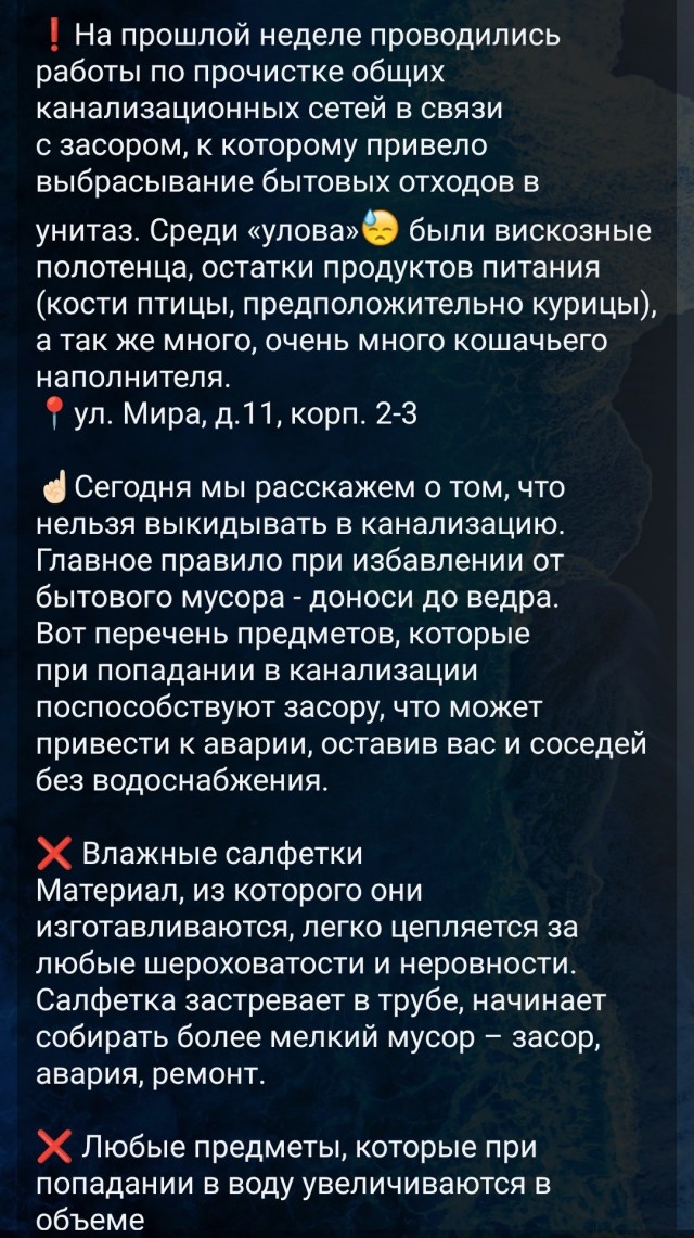 Такого не пожелаешь никому