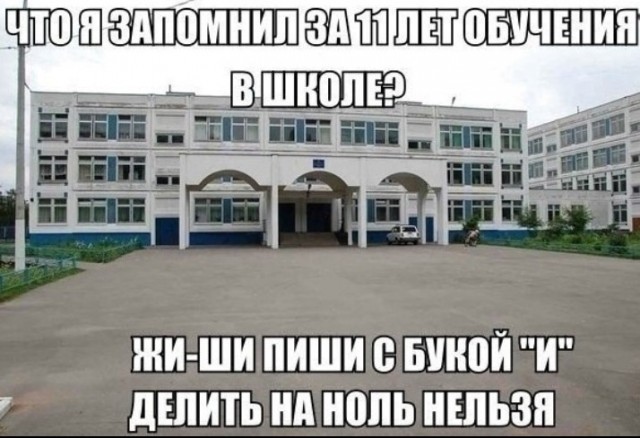 Всего понемногу. От 03.10.23