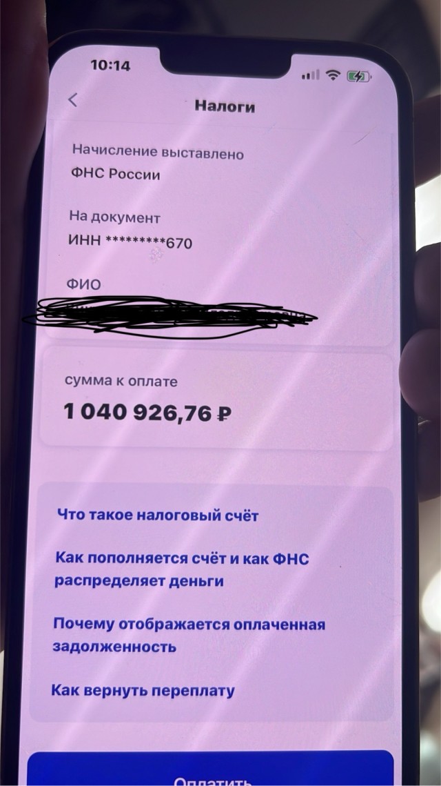 Как реагируют мужчины, когда узнают об измене жены?