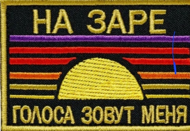 В знаменитом Назаре покорена рекордная волна