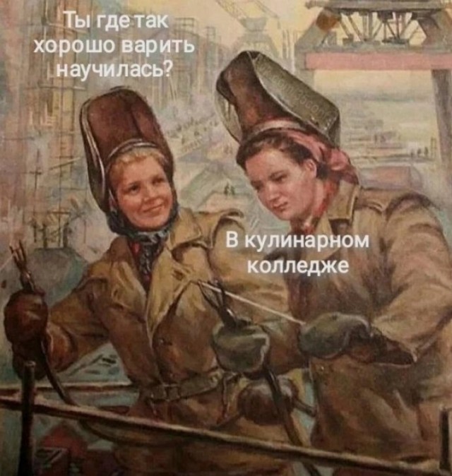Сварщики — самая востребованная работа в России, их ищут 55% работодателей, — СМИ