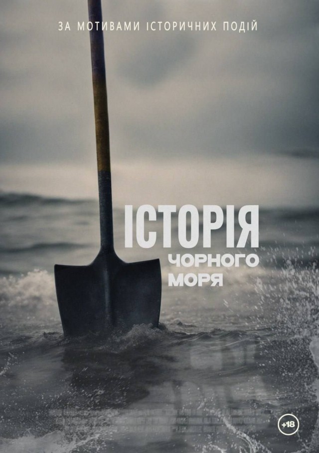 Химия и жизнь