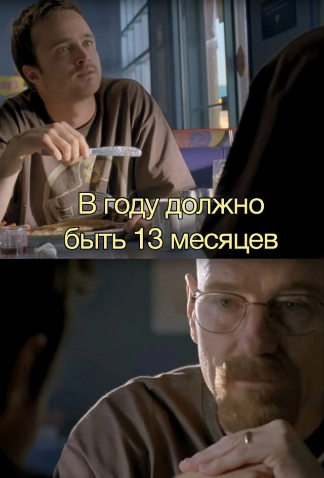 Народная меДИЧина 9010