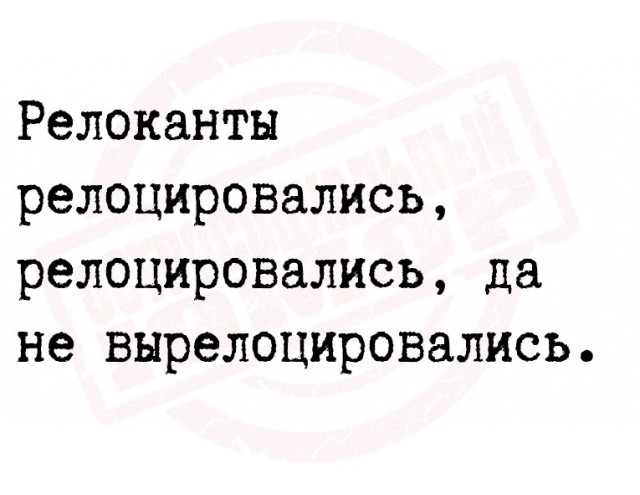 Вторник-повторник 12-12-2023