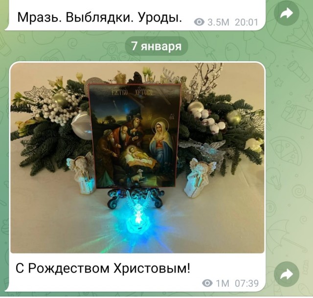 Дмитрий Медведев высказался о Франции, которая отказалась осудить удары ВСУ по Белгороду, назвав их законной обороной