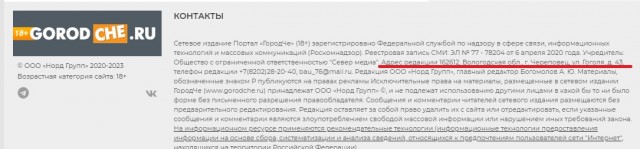 Mercedes-Benz уходит из Германии