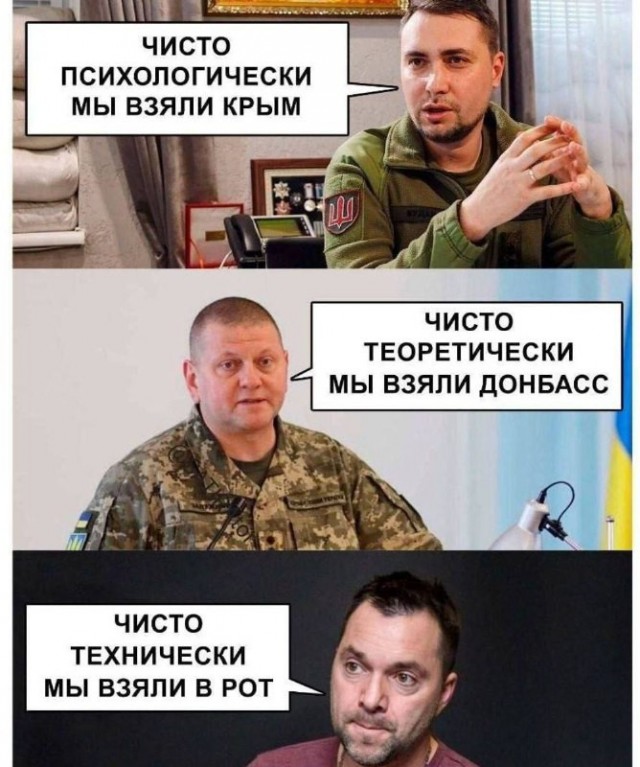 Взрыв в районе терминала с топливом в Усть-Луге