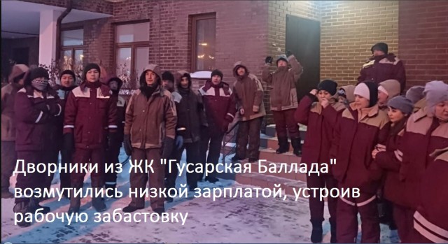 Слово председателю