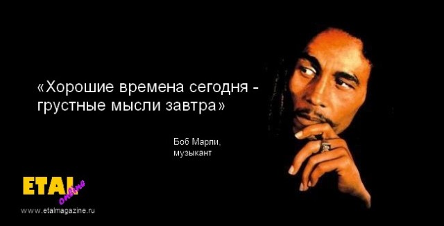 Весёлый полтишок 06.02.24