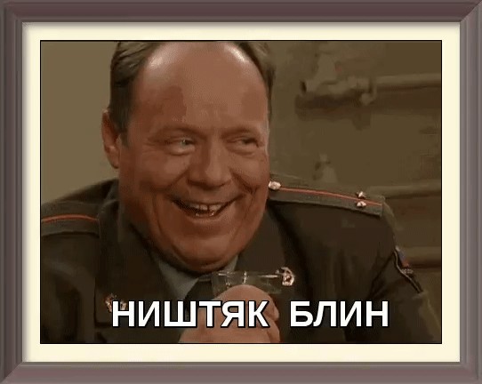 Где-то в Африке поймали вора