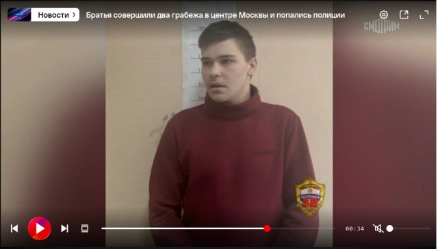 Полиция задержала братьев, грабивших прохожих в Москве