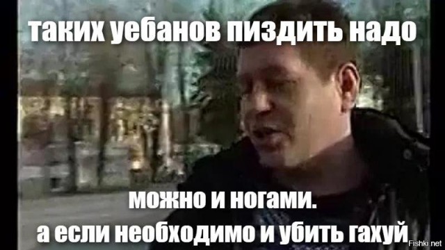 В Туле двое мужчин и женщина устроили драку на «Искре»