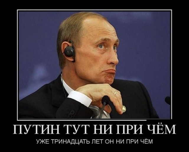 Что бывает с теми, кому больше всех надо.