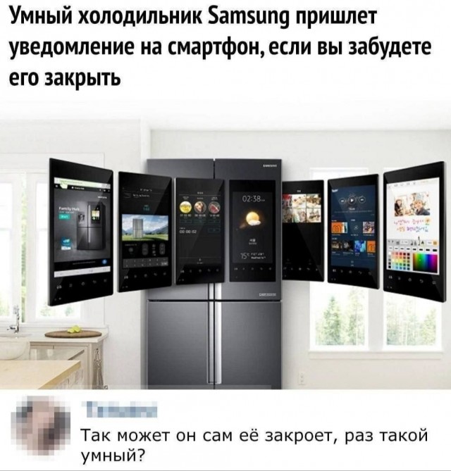 Пятничные тРРРидцать тРРРи