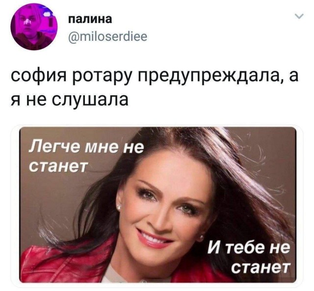 Перестал читать плохие новости и прям преисполнился весь