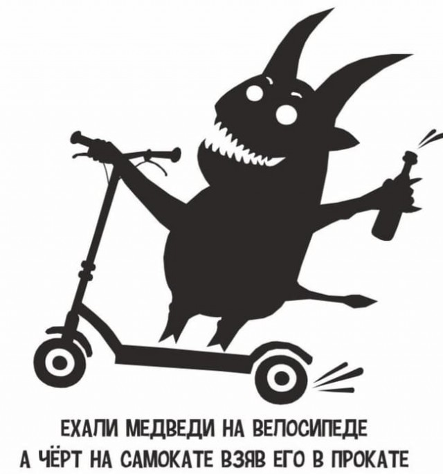 Совет вам да любовь!