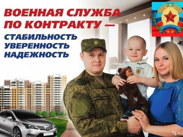 В Чистополе вот такие билборды
