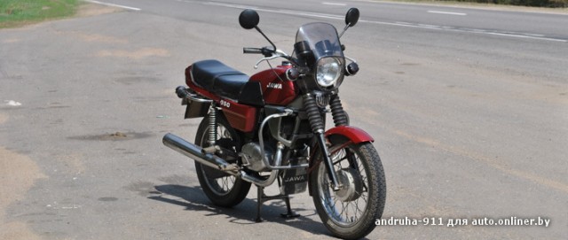 Jawa 350-638