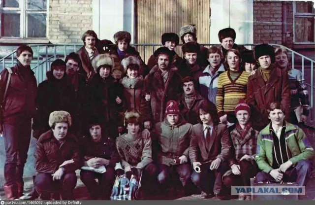 Back in USSR (12.08)