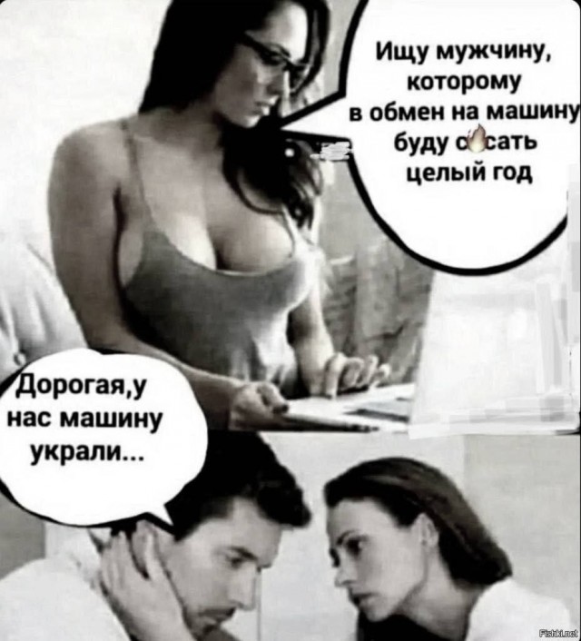 Всего понемногу. От 23.08