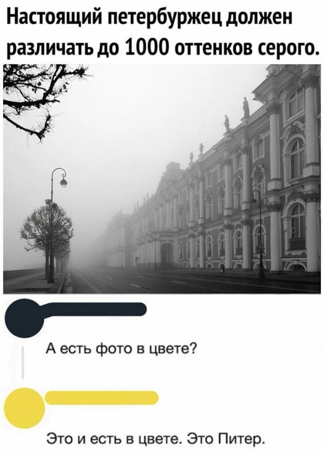 Пока Шуфутинский не торопясь идет к календарю — сегодня самое время вспомнить