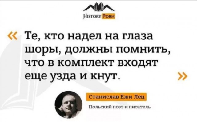 Очередной провал импортозамещения: оборудование для мобильной связи