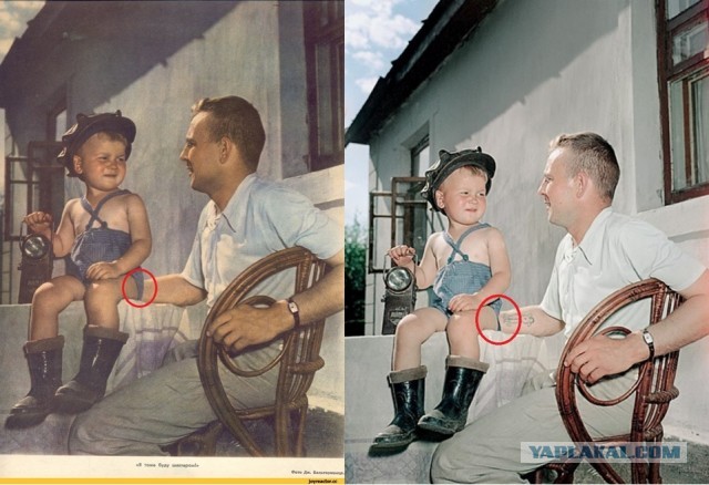 Фотографии из прошлого нашей страны – 76