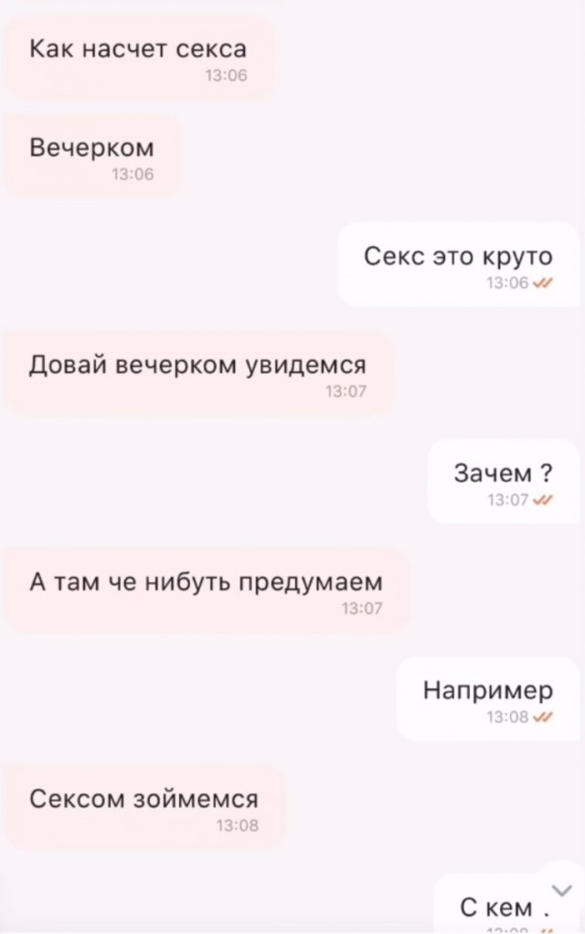 Завалялось тут случайно немного забавных картинок
