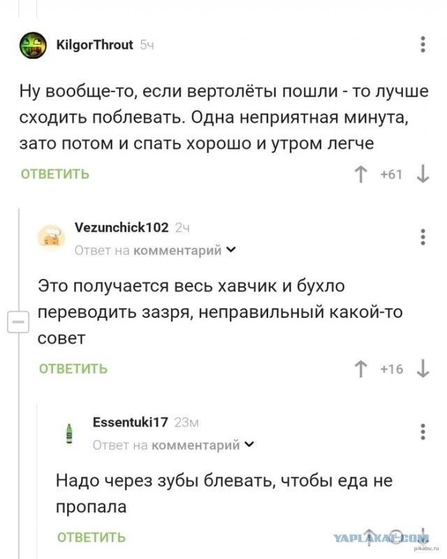 Это поможет?