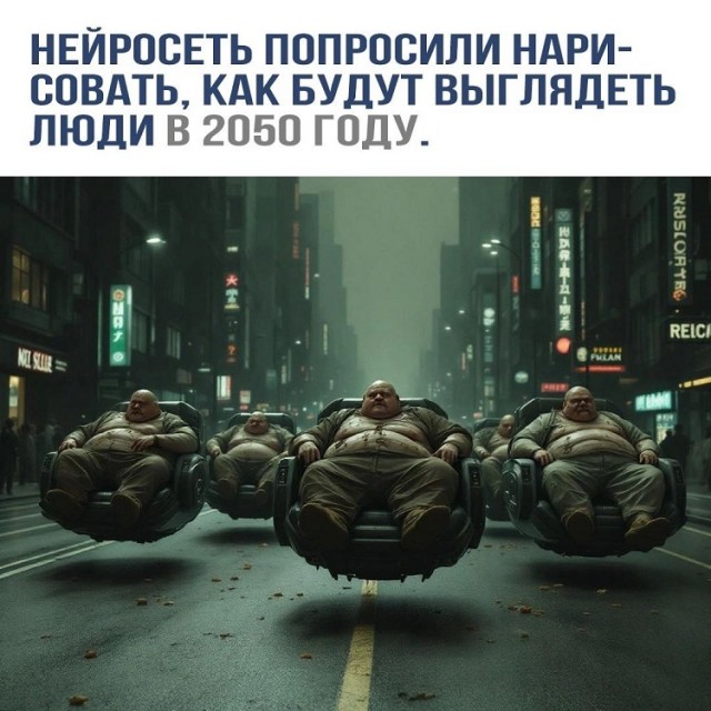 Картинки разные с надписями и без
