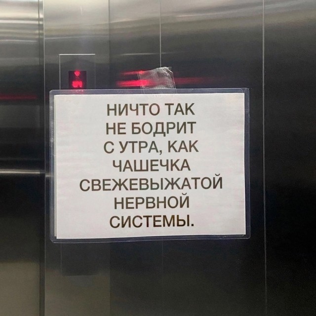 Завалялось тут случайно немного забавных картинок