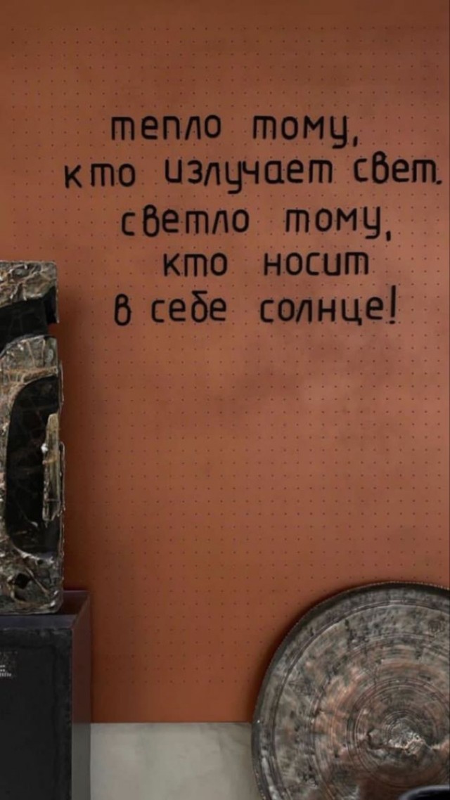Прикольные и просто красивые картинки 04.12.2024