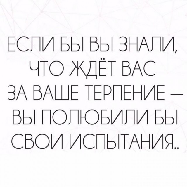 Прикольные и просто красивые картинки 13.12.2024