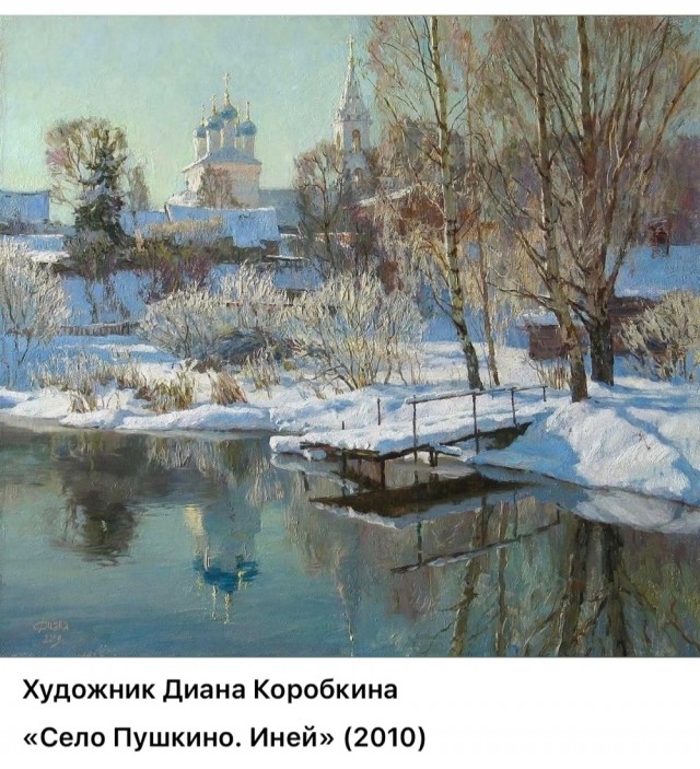 АРТ-Воскресенье
