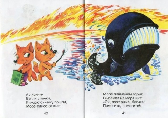 Купальный сезон на пляжах Анапы в ближайшие два года под угрозой срыва.
