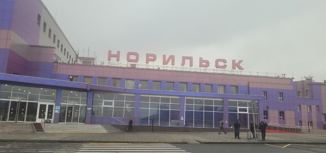 Приветствие из Норильска