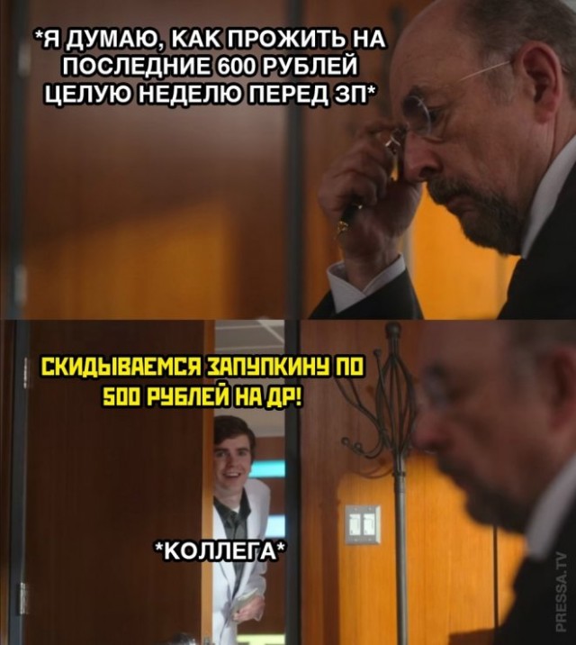 Веселые картинки в пятницу (21.02)