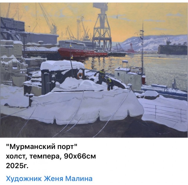 АРТ-Воскресенье